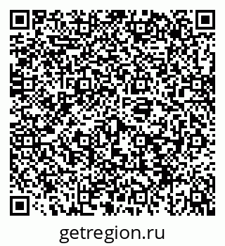 79043217566