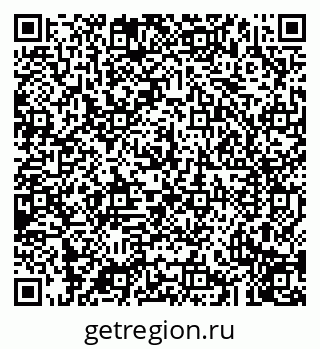 79043217568