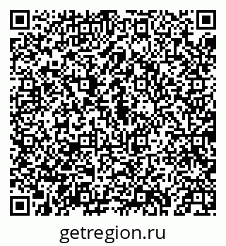 79043217585