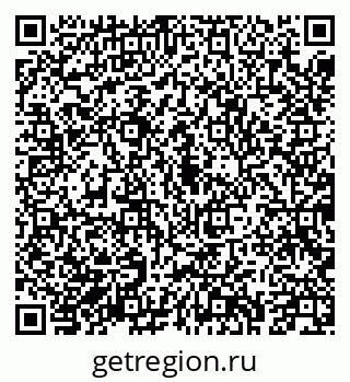 79043217606