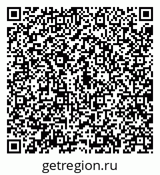 79043217609