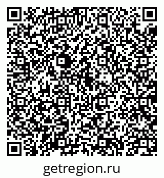 79043217611