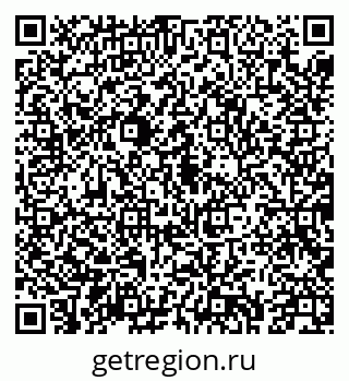 79043217617