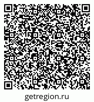 79043217618