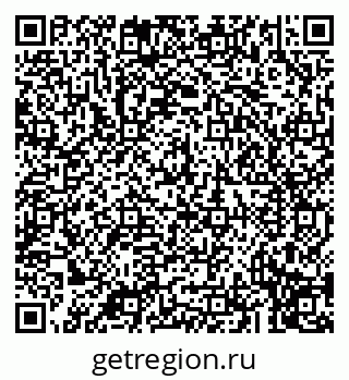 79043217619