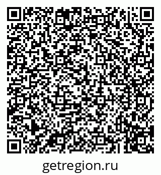 79043217620