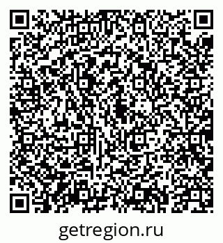 79043217623