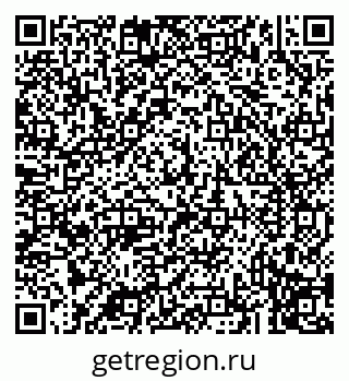79043217631