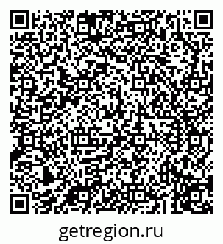 79043217654