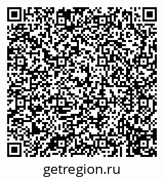 79043217681