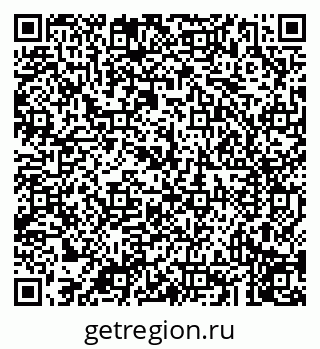 79043217700