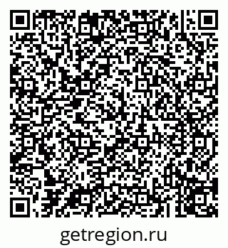79043217730
