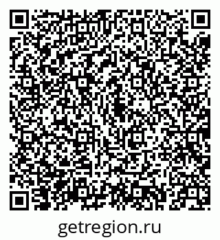 79043217732
