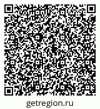 79043217747