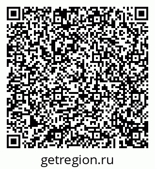 79043217849