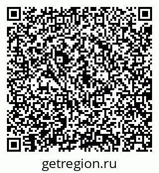 79043217872