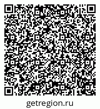 79043217873