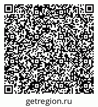 79043217900