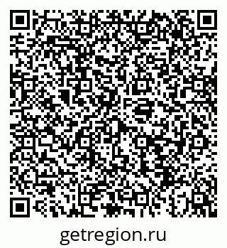 79043217920