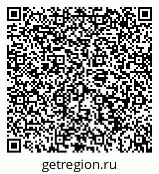 79043217921