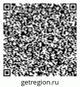 79043217924
