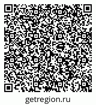 79043217938