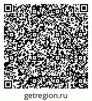 79043217984