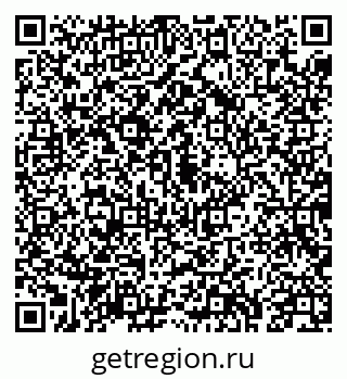 79043218005
