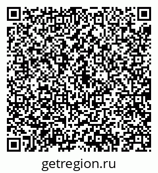 79043218007