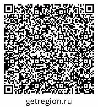 79043218008
