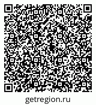 79043218011