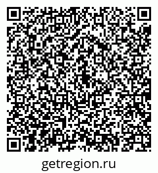 79043218012
