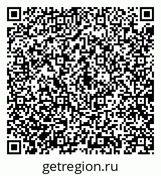 79043218016