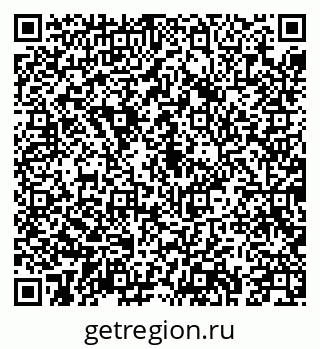 79043218067