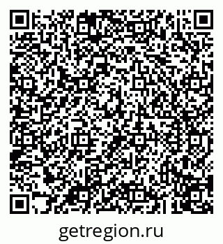 79043218074
