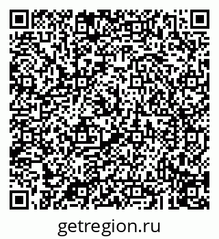 79043218100