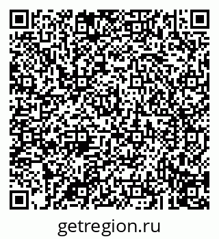 79043218111