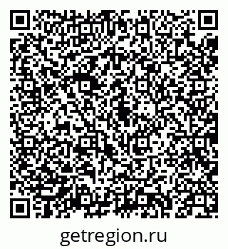 79043218130
