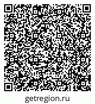 79043218145