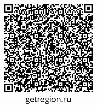 79043218192