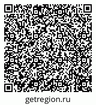 79043218256