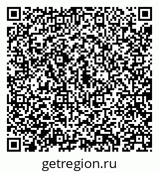 79043218259