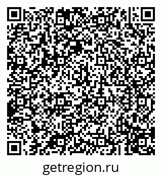 79043218638