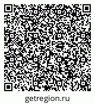 79043218682