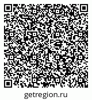 79043218684
