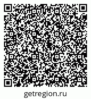 79043218685