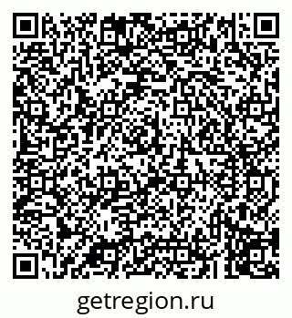 79043218697