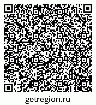79043218700