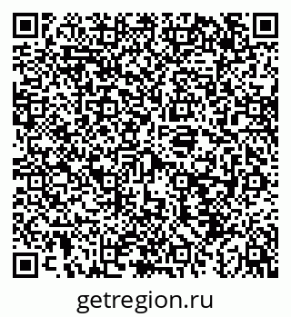 79043218701