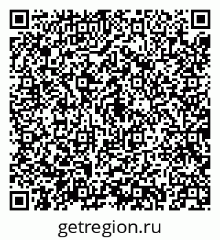 79043218712